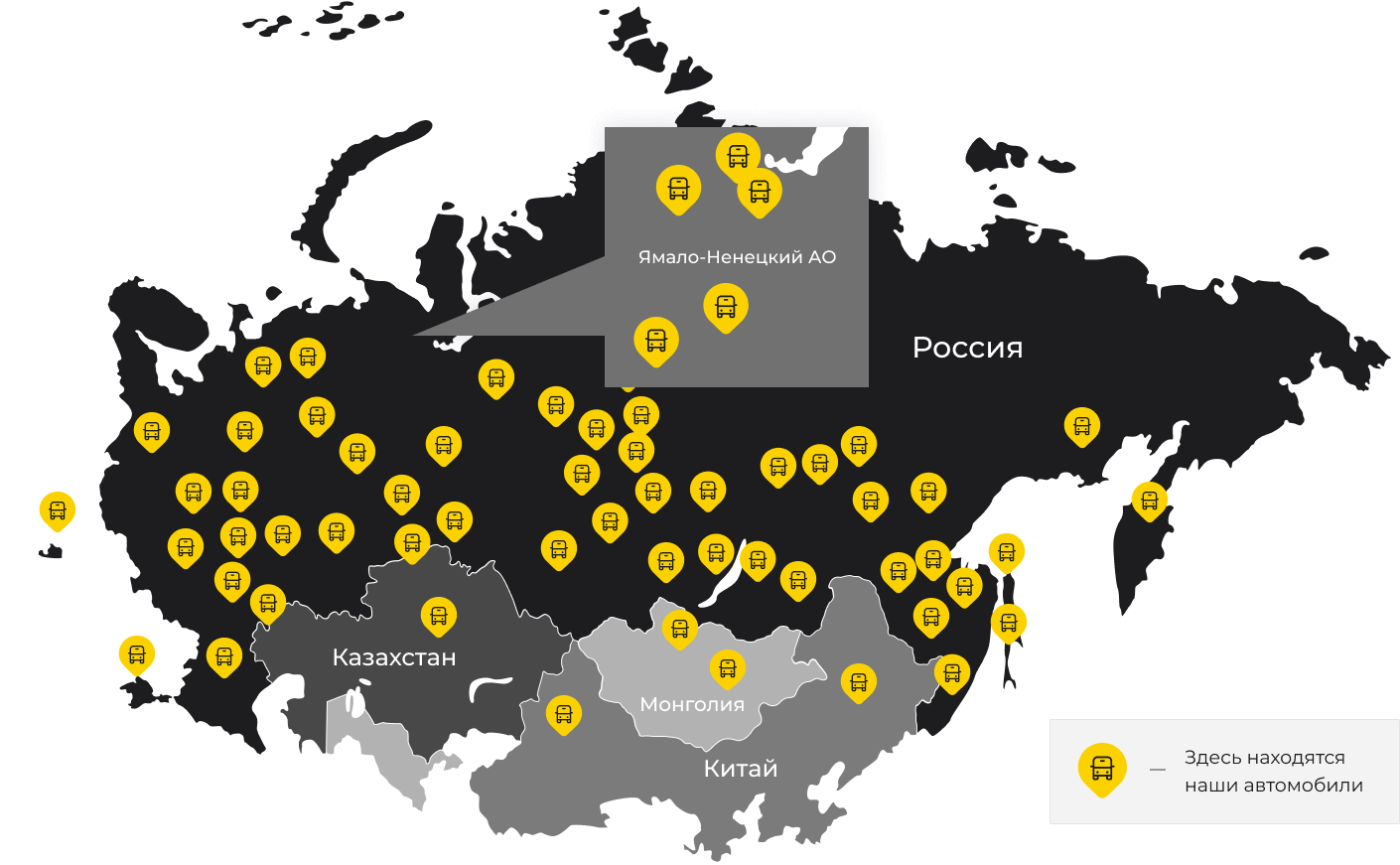 Международные грузоперевозки из Ульяновки, доставка товаров заграницу от 1 тонны от 1000 кг